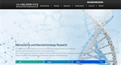 Desktop Screenshot of nanowire.co.kr